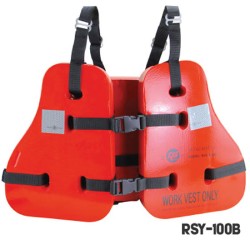 Áo phao làm việc dạng xốp 3 mảnh 100N RongSheng RSY-100B
