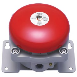 Chuông báo cháy chống nổ Hochiki EMB-6