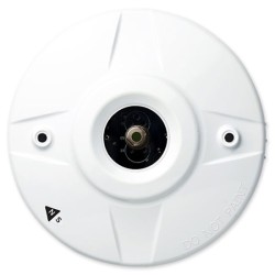 Đầu báo lửa hồng ngoại đơn HORING IR-0714