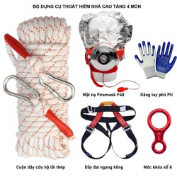 Dây cứu hộ chống cháy lõi thép 12mm TATEKFIRE-SCR-12