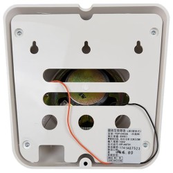 Loa âm thanh treo tường YUNYANG YSP-0405A