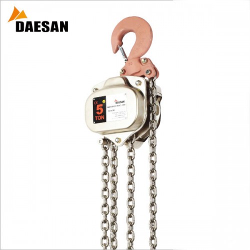 Palăng xích kéo tay chống cháy nổ 5 tấn DAESAN EXDSN5