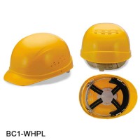 Nón bảo hộ Proguard BC-WHPL