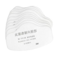 Tấm lọc bụi 3M 3701CN