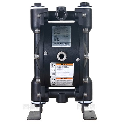 Máy bơm khí nén màng cao su thân hợp kim nhôm GODO QBY3-15