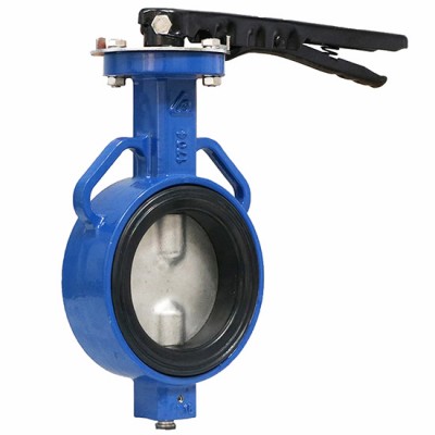 Van bướm gạt tay DN150 SHINYI WBLS-0150