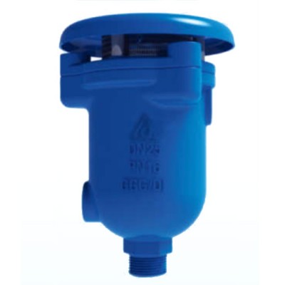 Van xả khí kép nối ren DN50 SHINYI ARCT-0050