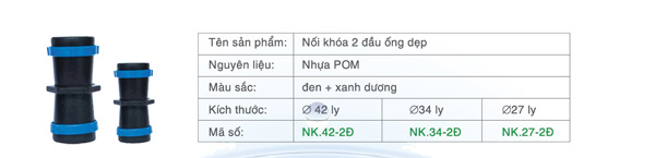 Nối khóa 2 đầu ống dẹp 27 NK 27– 2Đ 1