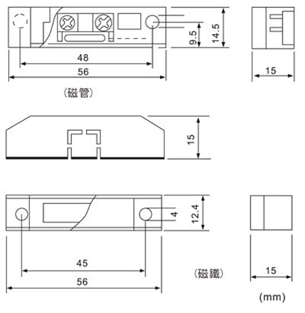 Công tắc cửa từ chống trộm GARRISON LK 154 1
