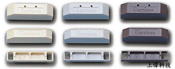 Công tắc cửa từ chống trộm GARRISON LK 154 2