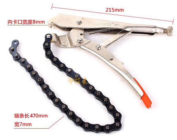 bấm xích mở ống AK 8274 1