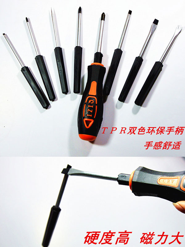 Bộ tô vít đa năng 9 cây ASAKI AK 9073 1