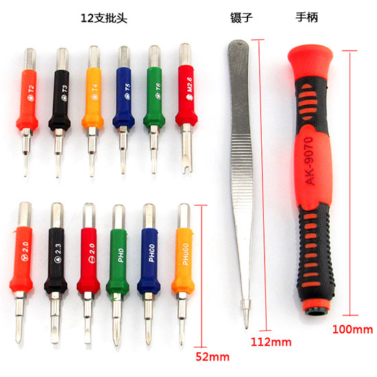 Bộ tuốc nơ vít sửa chữa điện tử 14 chi tiết Asaki AK 9070 3