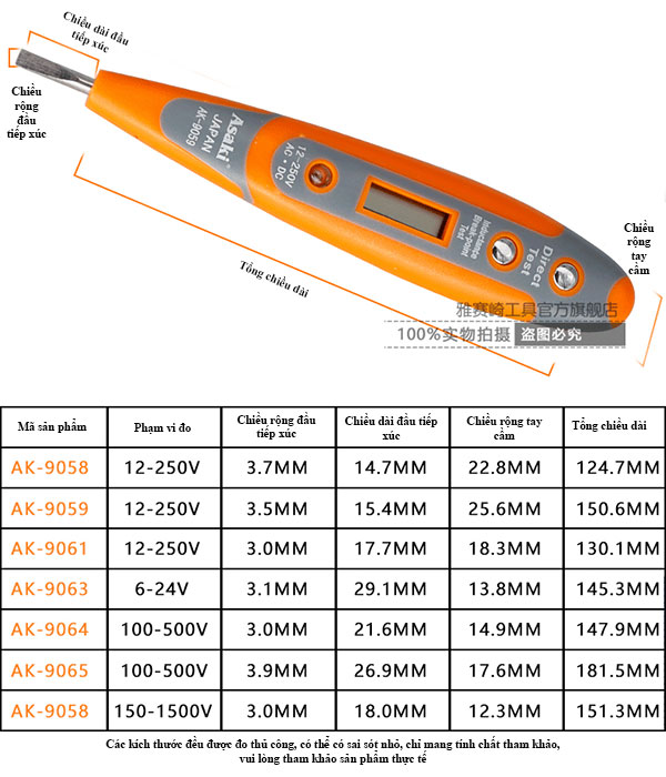 Bút thử hiển thị số đa năng cao cấp có đèn ASAKI AK 9058 1