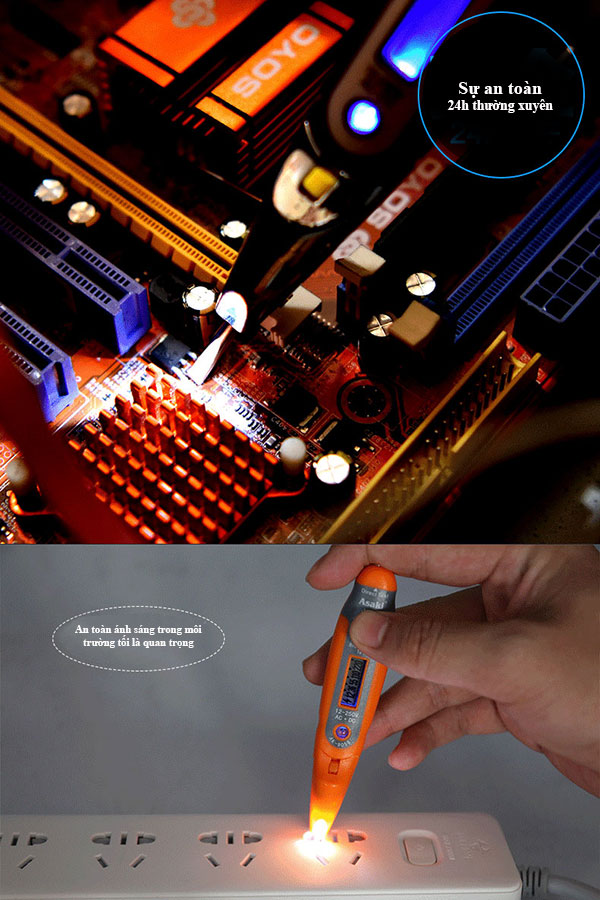 Chức năng nhìn ban đêm