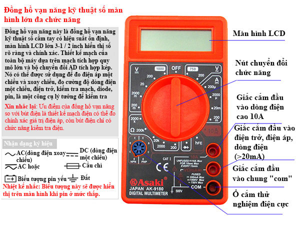đồng hồ vạn năng kỷ thuật số vỏ ABS cao cấp AK 9180