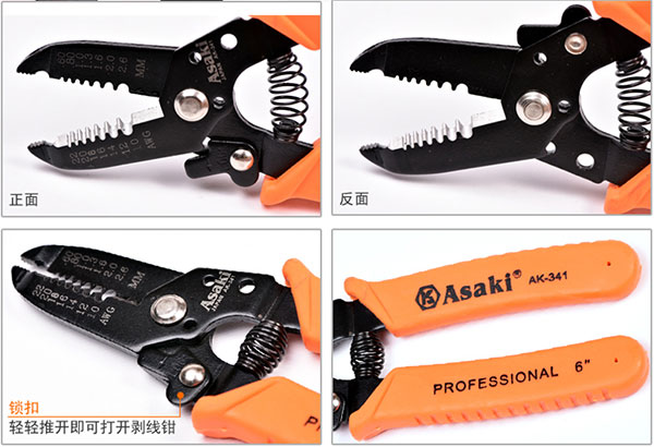 Kềm tuốt dây điện 150mm Asaki AK 9101 4