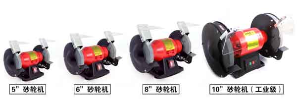 Máy mài 2 đá để bàn 350W Asaki AS 007