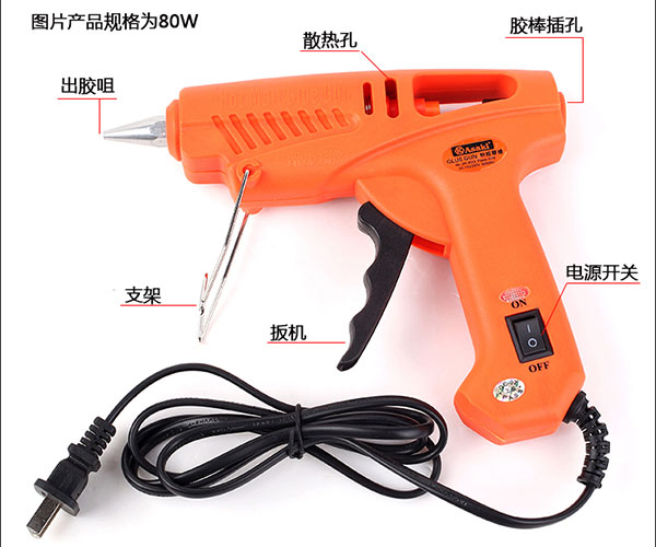 Súng hàn keo bằng điện 40W Asaki AK 9022 3