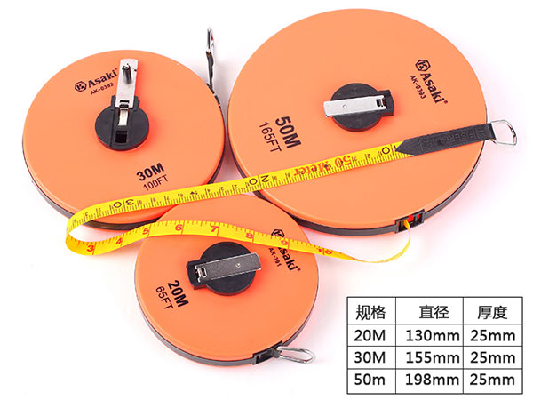 Thước cuộn dây sợi thủy tinh 50M ASAKI AK 0393 1