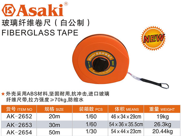 Thước cuộn dây sợi thủy tinh 50M ASAKI AK 2654 1