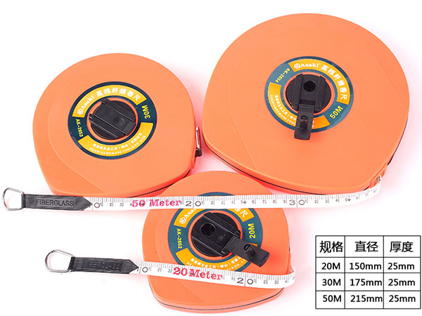 Thước cuộn dây sợi thủy tinh 50M ASAKI AK 2654 2