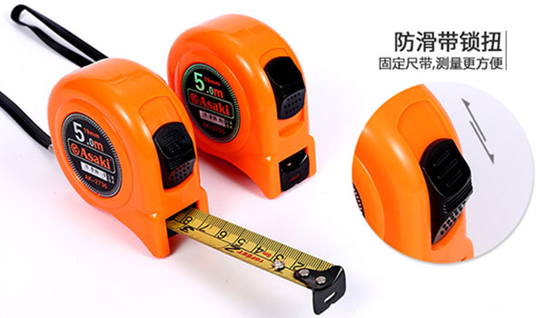 Thước cuộn thép nền vàng cao cấp 5m hệ Inch & Mét Asaki AK 2736 1