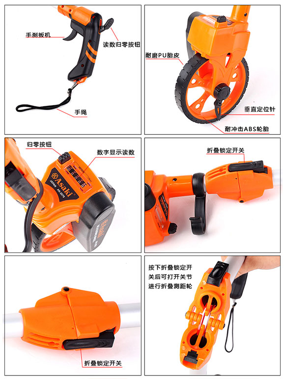 Xe đẩy đo đường bánh xe Φ150mm Asaki AK 2579 4