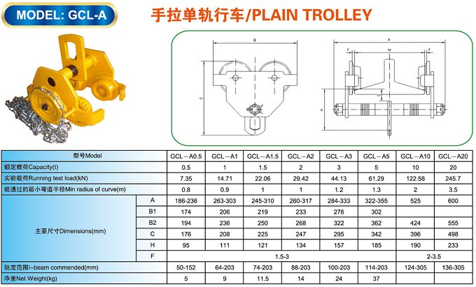 con chay xich keo tay dam i kawasaki gcl a 1