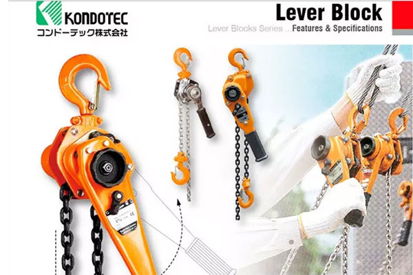 Pa lăng xích lắc tay Kondotec KT L 1