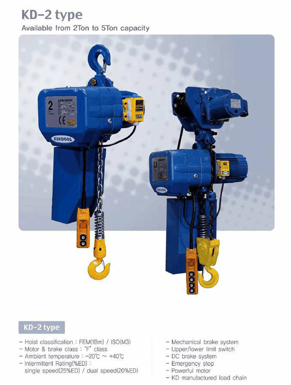 Palăng xích điện cố định một cấp tốc độ 2 tấn KUKDONG KD 2 1