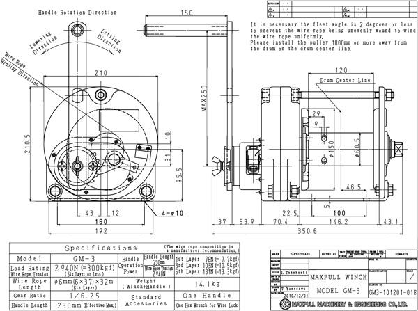 toi cap quay tay 300kg maxpull gm 3