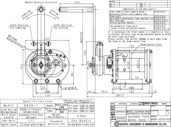 Tời quay tay bánh cóc chất liệu inox 100kg Maxpull ERSB 1 1