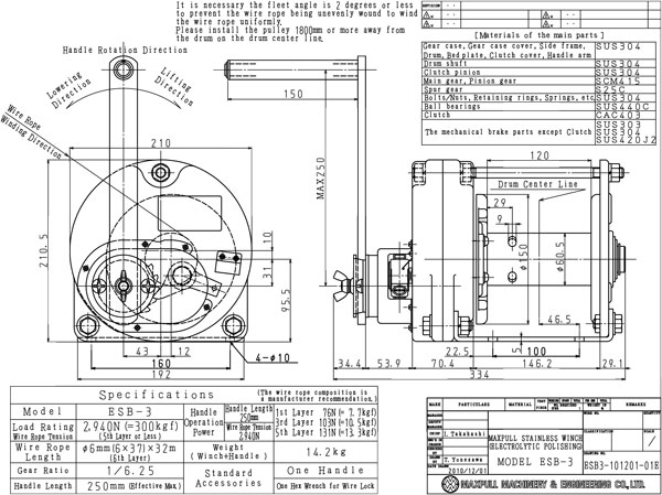 Tời quay tay chất liệu inox 300kg Maxpull ESB 3