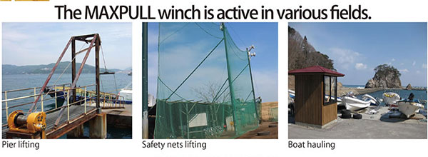 Tời quay tay Nhật Bản 200kg Maxpull GM 2