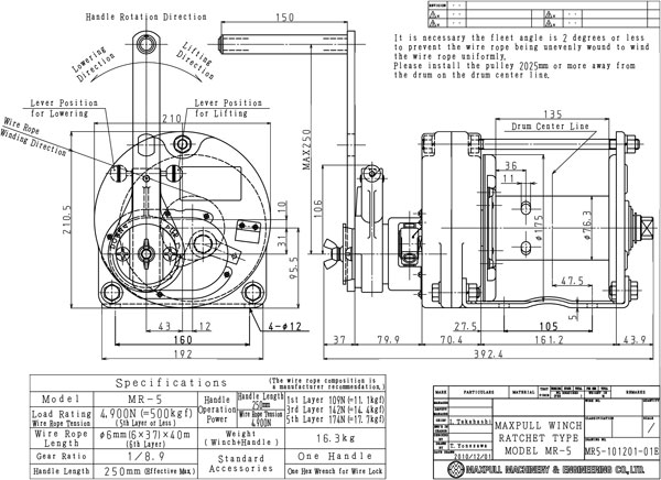 Tời quay tay thép mạ kẽm cơ cấu bánh cóc 500kg Maxpull MR 5 1