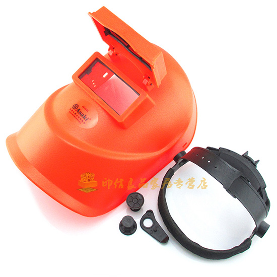 mat na han doi dau asaki ak 2035 1