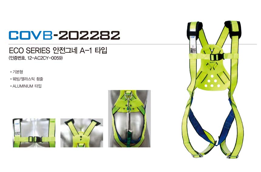 day dai toan than covb 202282 1