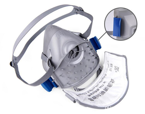 mat na phong doc 3m 7772 1