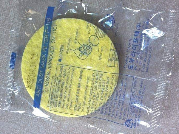 tam loc bui dobu f 11b 3