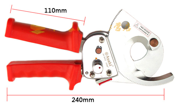 Kềm trợ lực cắt cáp điện Asaki AK 8402 1