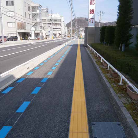 gach loi di cho nguoi khiem thi 1