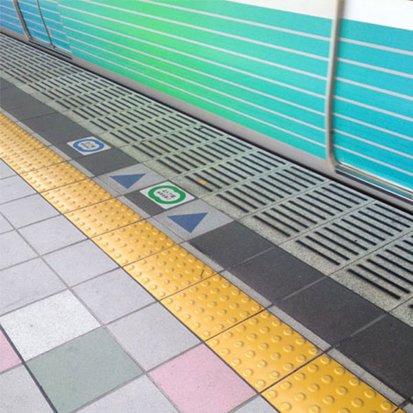 gach loi di cho nguoi khiem thi 2