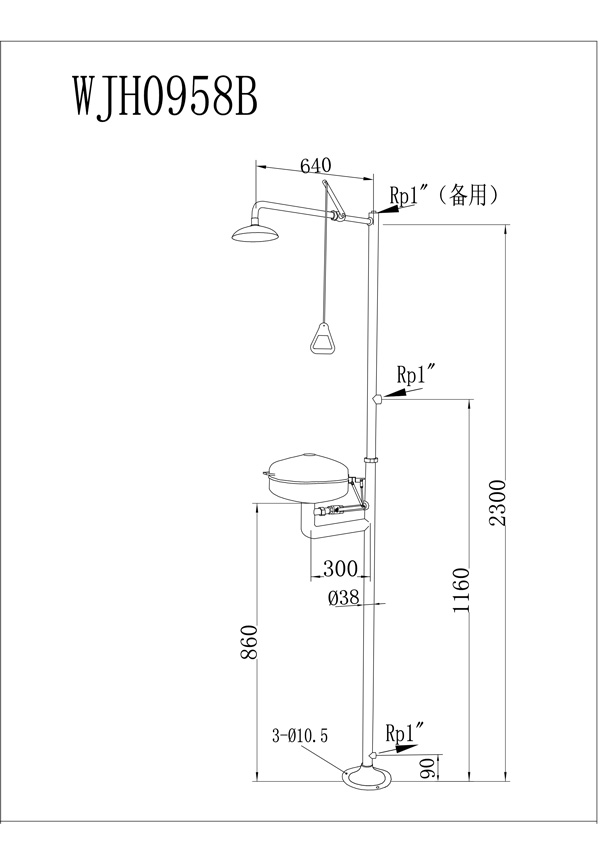 bon rua mat ket hop sen tam khan cap wjh0958b 1