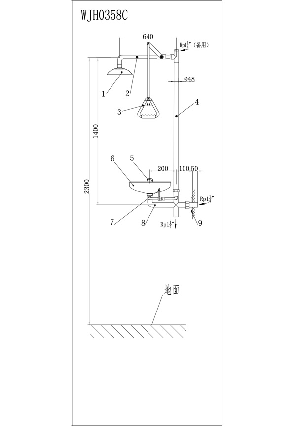 bon rua mat ket hop tam khan cap wjh0358c 1