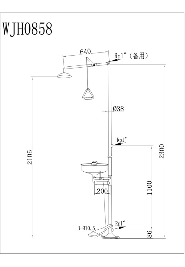 bon rua mat ket hop tam khan cap wjh0858 1