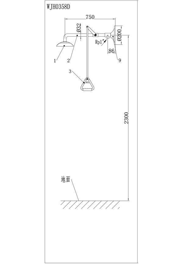 voi sen tam khan cap wjh0358d 1