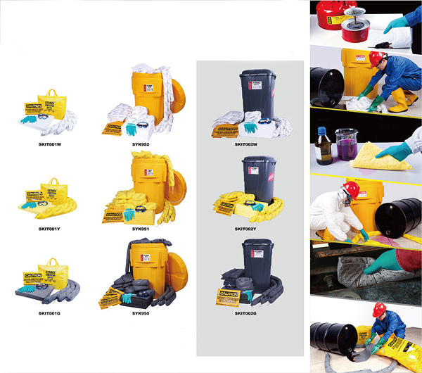 bo ung cuu khan cap su co tran do xach tay sysbel skit001