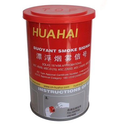 Quả tạo khói tín hiệu hàng hải màu đỏ HUAHAI JHB-4R