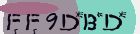 Mã bảo mật